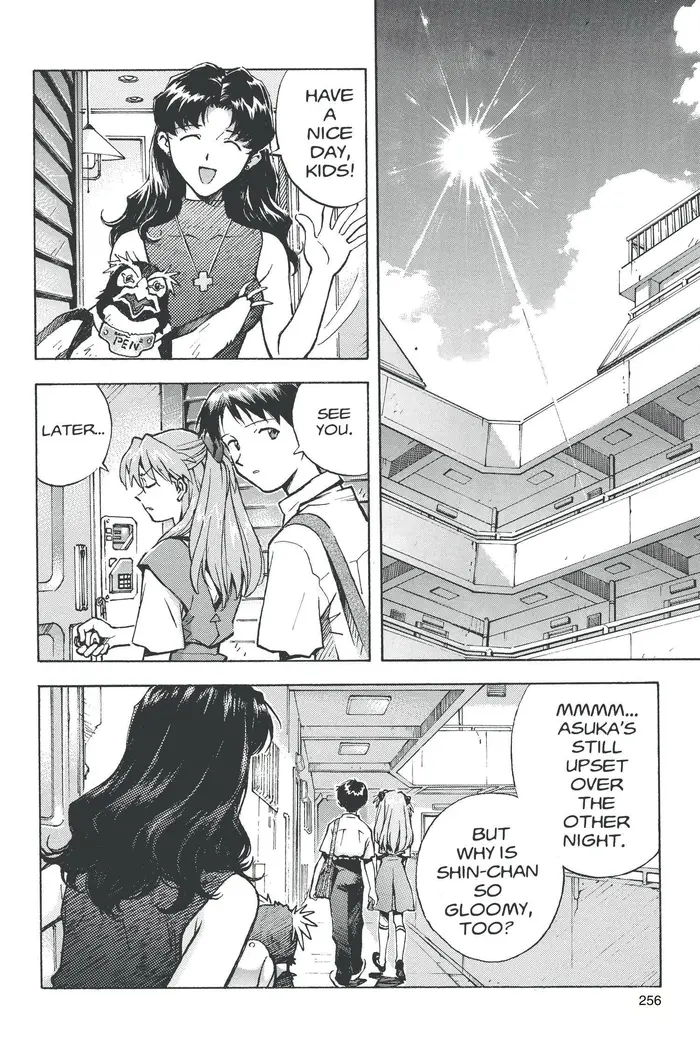 Neon Genesis Evangelion Chapter 29 image 14_optimized